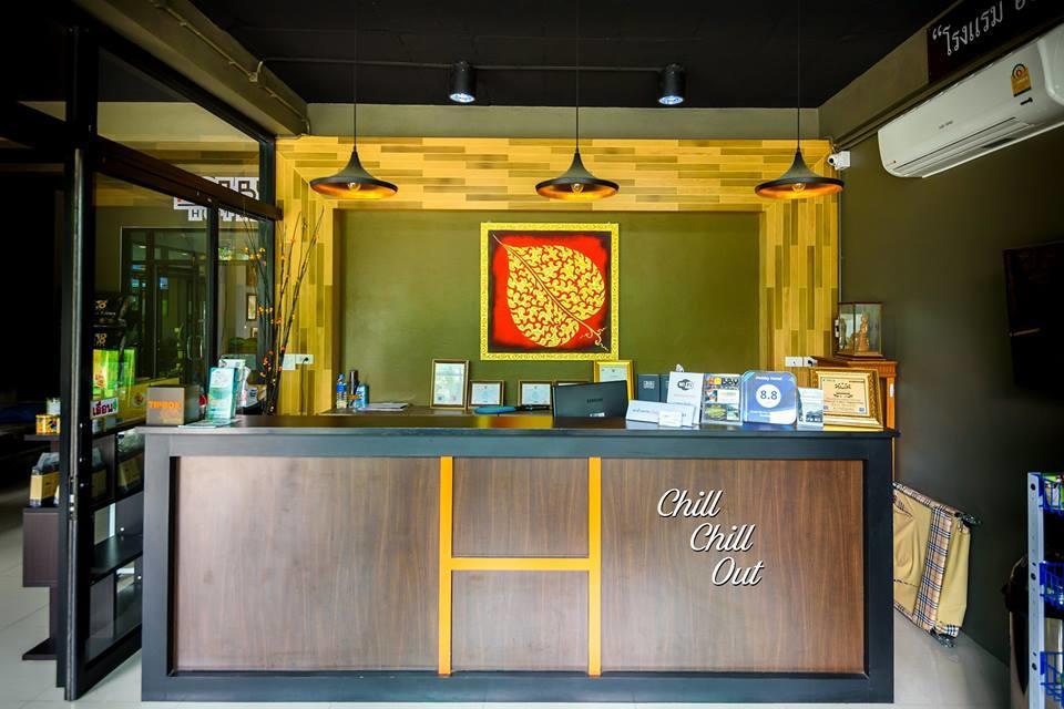 Hobby Hotel Uttaradit Ngoại thất bức ảnh