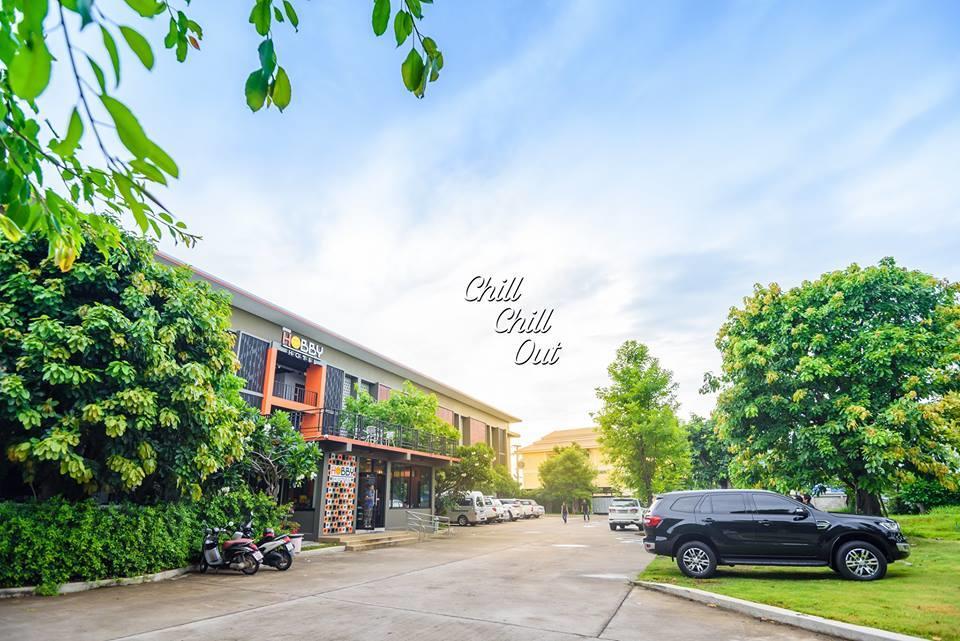 Hobby Hotel Uttaradit Ngoại thất bức ảnh
